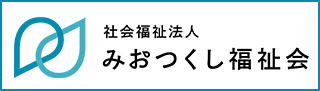 一般財団法人 大阪市民共済会